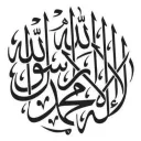 بيوت للاجار سلطان غازي