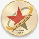إستقبال المتدربين -٣-