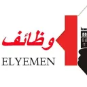وظفني