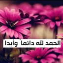 بكرا أحلي ❤️ اغراض مختلفة