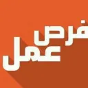 شباب اسطنبول عمل خدمات(16