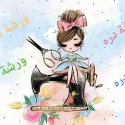 شعار ملايه ولحاف 1