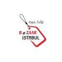 Bazaar İstanbul بيلكدوزه