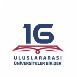 شعار IUU 16 Public