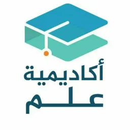 شعار أكاديمية علم (2)