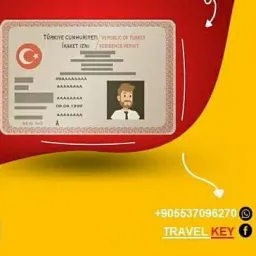 شعار مفاتيح السفر والإقامة ✈️