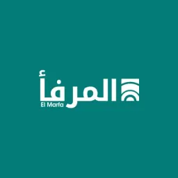 شعار قناة El Marfaa - المرفأ