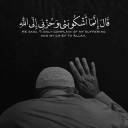 شعار أصدقاء الخير