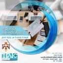ISO:9001-2015