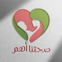 صحتنا أهم❣
