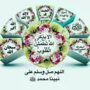 ☁ *الدعاء هو العبادة*