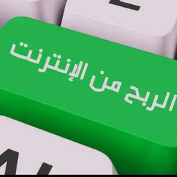 شعار مواقع وشركات استثمارية