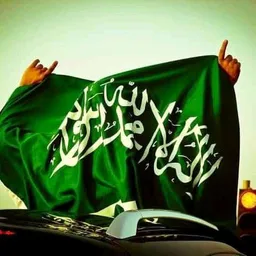 شعار ♦️خدمات عامة في انحاء المم