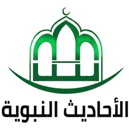 شعار سِباق نَحوَ الجَنان