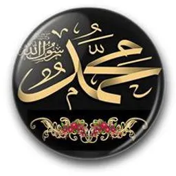 شعار موقع استعلم خدمات