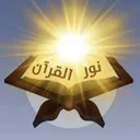 طريق الجنة