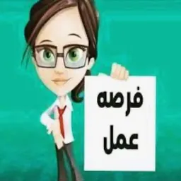 شعار فريق نجوم متألقة تحقق لك الصحة والمال