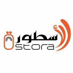 شعار الاسطورة