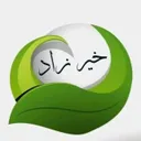"تذكرة ️"