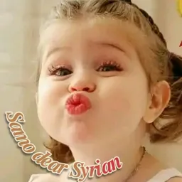 شعار ارقام واتساب