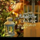 حلقه اسئله قرآنيه
