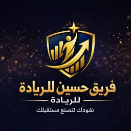 شعار قناة المدرب / حسين معرج