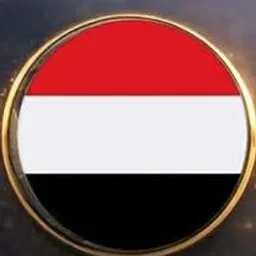 شعار قناة ♘فـخـامـة يـمـانـي♛