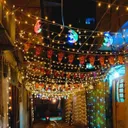 رمضان يجنعونا
