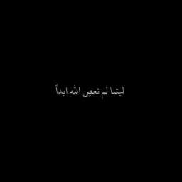 شعار نِـتُـــــوب    ؟