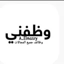 وظائف جميع المجالات
