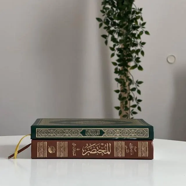 تلاوات | Tilawat