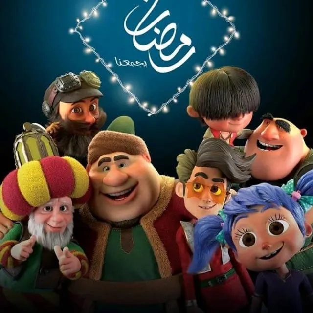 آستيڪرٍزْ(っ◔◡◔)っ