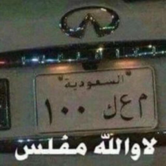 هواجيس ضايع