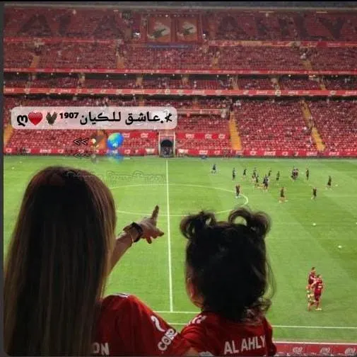 عاشق للكيان 1907❤❤