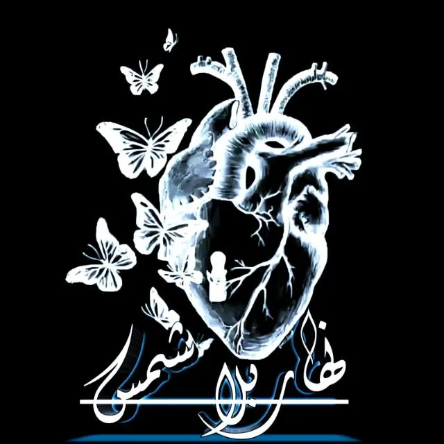 ♪^♡^نًًًًًًٍٍٍٍٍٍَهاًًًًًًًًٍٍٍٍٍٍٍَِرَِ°بَِلاَِ°شَِمًًًًًًًٍٍٍٍٍٍٍََِسًًًًًًًًًًًًًٍٍٍٍٍٍٍ ْ^♡^♪