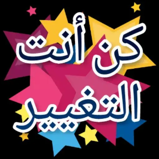 *طريقك للحرية المالية*عضوية مجانية تدريب مجاني حرية الزمان والمكان نقبل جميع الجنسيات رجال أو نساء