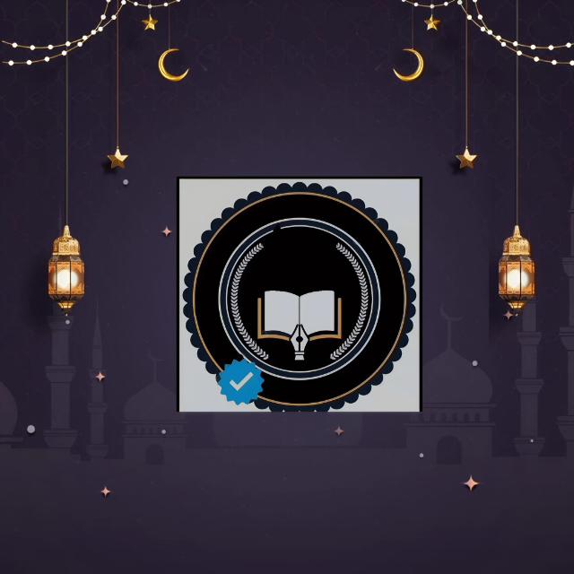 تقييمات الاسبوعيه تانيه ثانوي