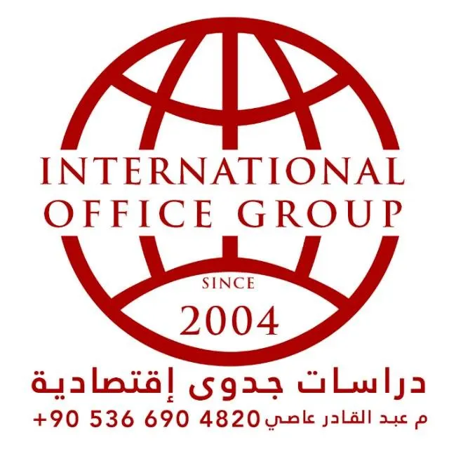 الاستثمار المجدي للابقار والعجول - مجموعة واتساب