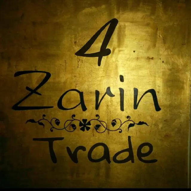 Zarin Trade - مجموعة واتساب