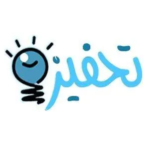صور دعوية وتحفيزية - مجموعة واتساب