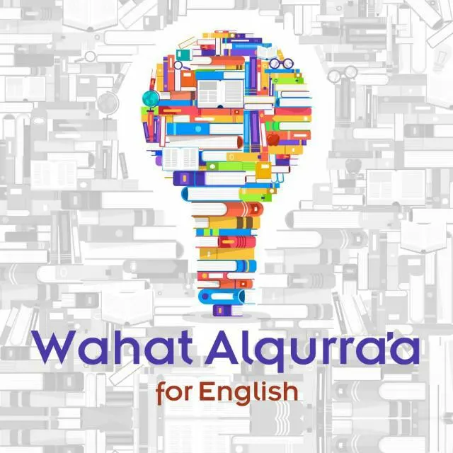 Wahat Alquraa English - مجموعة واتساب
