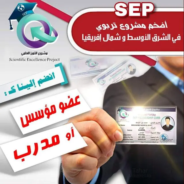 جامعات روسيا،تركيا حكومية - مجموعة واتساب