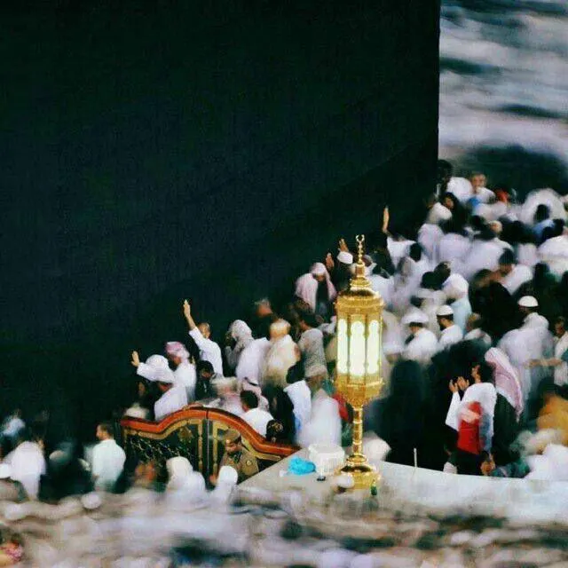 معاً إلى الله♂️ - مجموعة واتساب