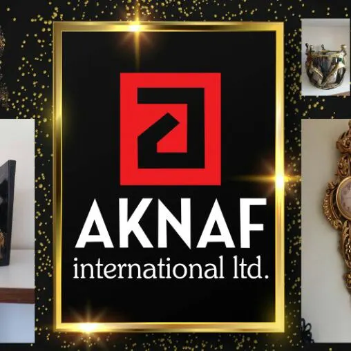 AkNAF للتحف والهدايا - مجموعة واتساب