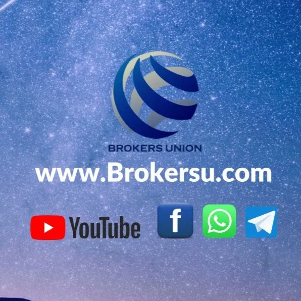 Brokers_union (30) - مجموعة واتساب