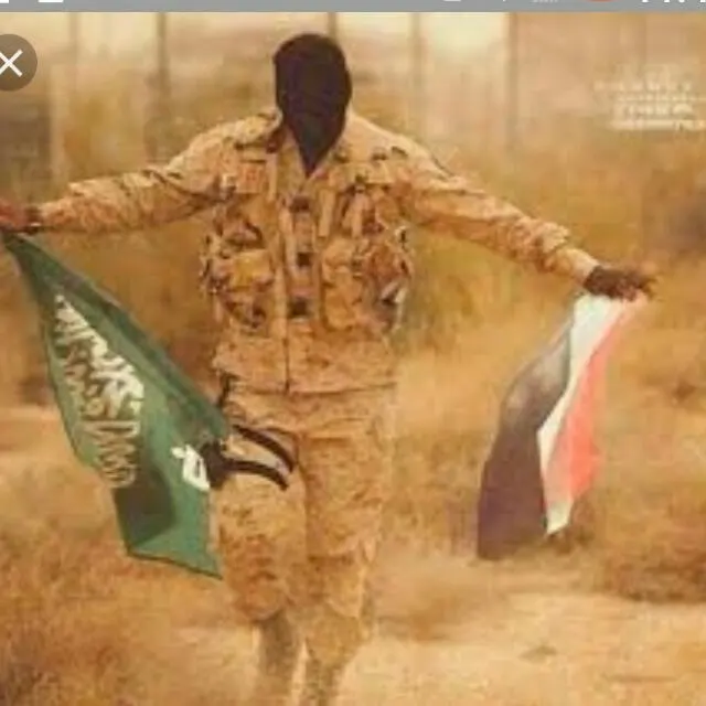 اخبار السعودية واليمن - مجموعة واتساب