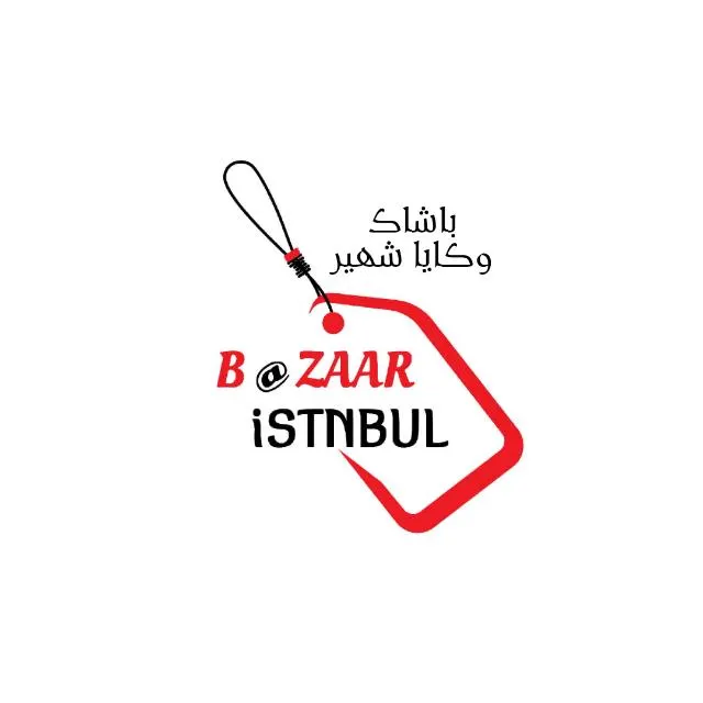 Bazaar İstanbul باشاك - مجموعة واتساب