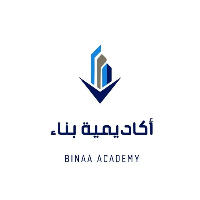 أكاديمية بناء 174 - مجموعة واتساب