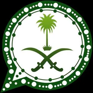 5⃣دار الخدمات فى السعوديه١ - مجموعة واتساب