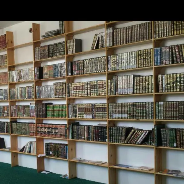 فوائد من بطون الكتب(19) - WhatsApp Group